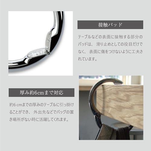 クリッパ バッグハンガー 1277 つやありローズゴールド |  | 05