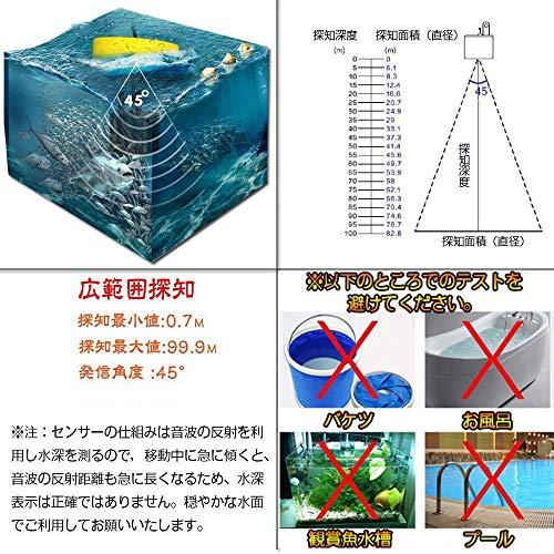 LUCKYLAKER 魚群探知機 ポータブル 魚探 カヤック ぎょたん探知機 魚 Amazon | LUCKYLAKER 魚群探知機 ポータブル 魚探 カヤック ぎょ