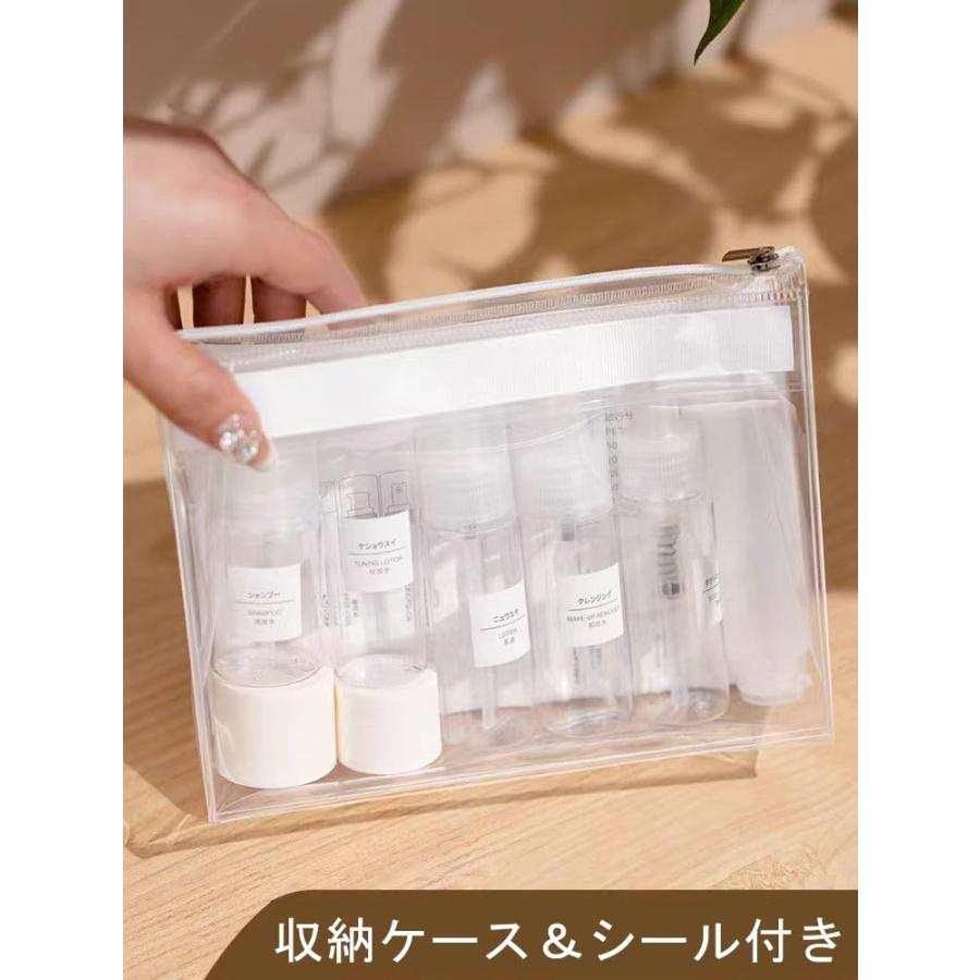 トラベルボトル トラベルセット 8個 小分けボトル 詰め替え容器 旅行用セット トラベルアクセサリー シリコントラベルボトル ポンプボトル スプ |  | 05