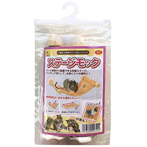 Sanko 三晃商会 SANKO ステージモック M サイズ | 