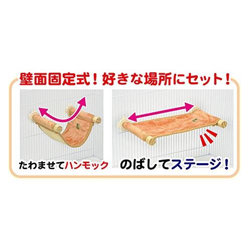 Sanko 三晃商会 SANKO ステージモック M サイズ |  | 01