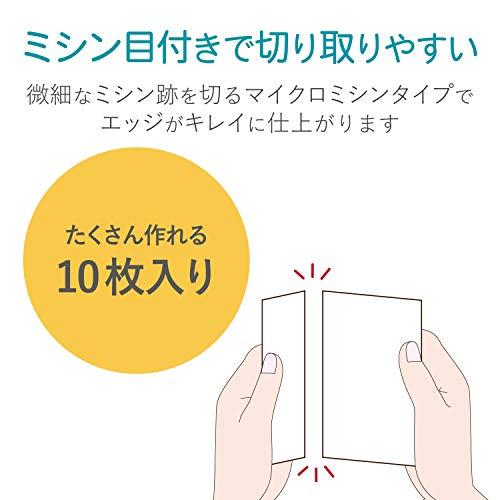 ELECOM DVDトールケースカード光沢/10枚入り EDT-KDVDT1 |  | 02