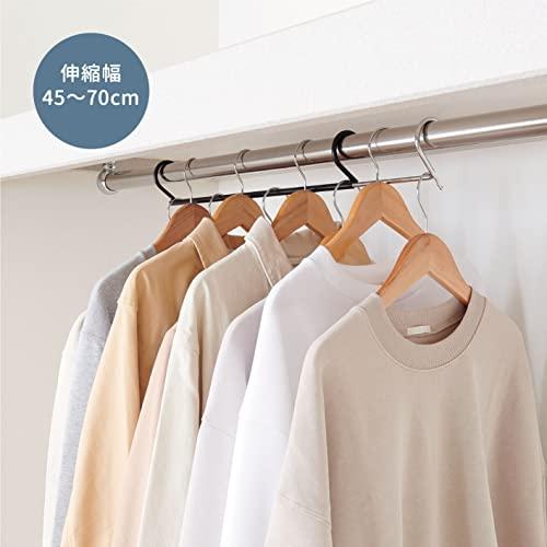 ベルカBelca 衣類収納 ダブル収納ハンガー 伸縮タイプ 幅45~70×奥行6.1×高さ6.7cm ブラック 段違い 収納力アップ ハンガー |  | 01