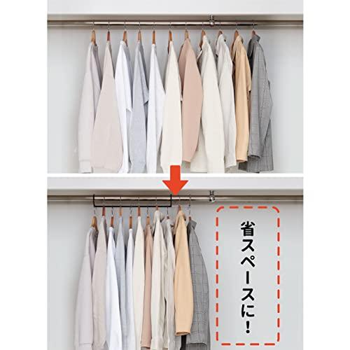 ベルカBelca 衣類収納 ダブル収納ハンガー 伸縮タイプ 幅45~70×奥行6.1×高さ6.7cm ブラック 段違い 収納力アップ ハンガー |  | 02