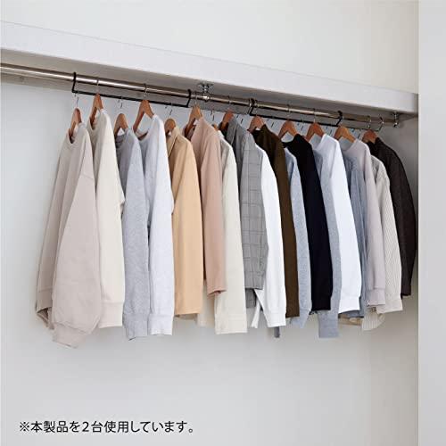 ベルカBelca 衣類収納 ダブル収納ハンガー 伸縮タイプ 幅45~70×奥行6.1×高さ6.7cm ブラック 段違い 収納力アップ ハンガー |  | 05