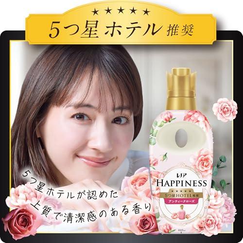 レノア Lenor まとめ買い大容量 ハピネス 夢ふわタッチ 柔軟剤 アンティークローズ 詰め替え 1900mL×2袋 |  | 01