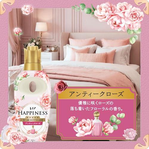 レノア Lenor まとめ買い大容量 ハピネス 夢ふわタッチ 柔軟剤 アンティークローズ 詰め替え 1900mL×2袋 |  | 02