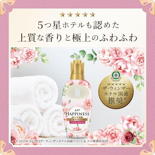 レノア Lenor まとめ買い大容量 ハピネス 夢ふわタッチ 柔軟剤 アンティークローズ 詰め替え 1900mL×2袋 |  | 04