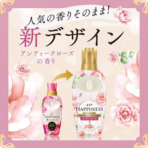 レノア Lenor まとめ買い大容量 ハピネス 夢ふわタッチ 柔軟剤 アンティークローズ 詰め替え 1900mL×2袋 |  | 05