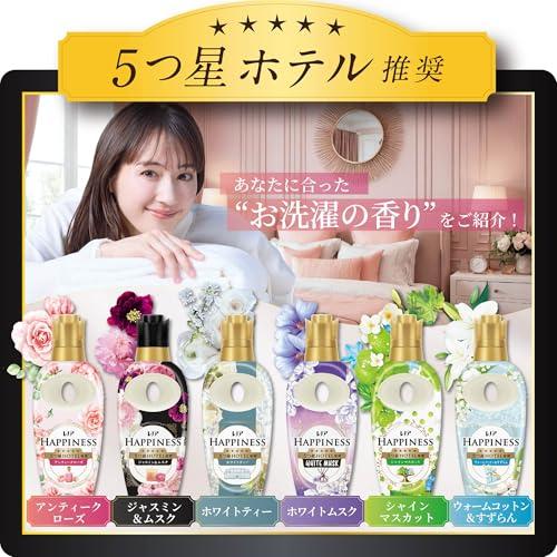 レノア Lenor まとめ買い大容量 ハピネス 夢ふわタッチ 柔軟剤 アンティークローズ 詰め替え 1900mL×2袋 |  | 07