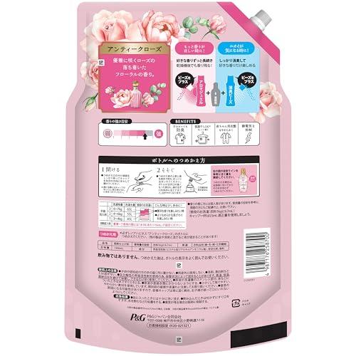 レノア Lenor まとめ買い大容量 ハピネス 夢ふわタッチ 柔軟剤 アンティークローズ 詰め替え 1900mL×2袋 |  | 08