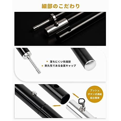 OneTigrisアルミポール テント.タープ設営用 3節/4節連結 2本入り 組立 長さ調整簡単 キャンプギア 125cm〜160cm |  | 02