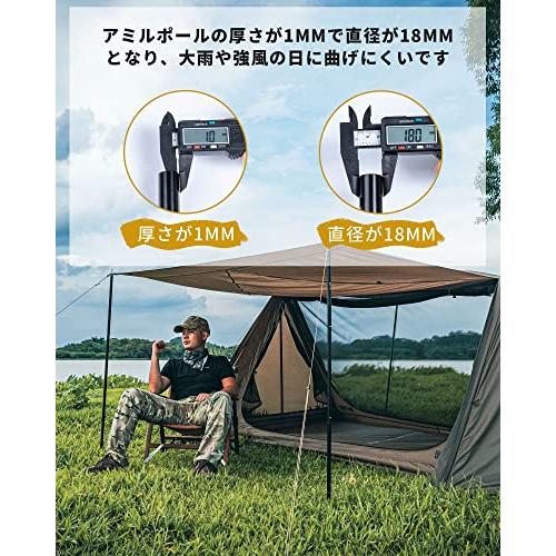 ONETIGRIS 大人2-3人用テントタープセット ONETIGRIS 大人2-3人用テントタープセット ONETIGRIS 大人2-3人