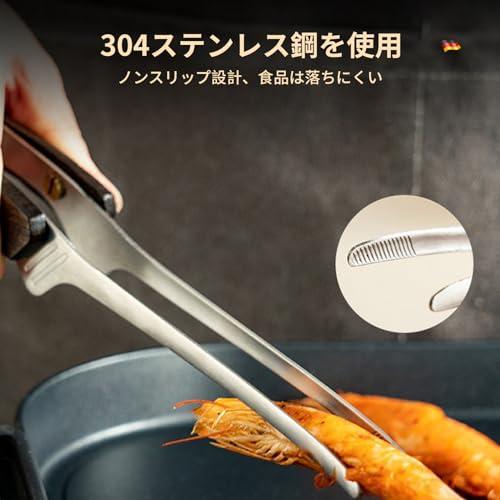 aninako キャンプ トング 焼肉トング BBQ トング 304ステンレス 自立式 バーベキュートング 調理器具用品 火傷防止 トング 火は |  | 01