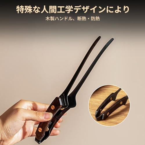 aninako キャンプ トング 焼肉トング BBQ トング 304ステンレス 自立式 バーベキュートング 調理器具用品 火傷防止 トング 火は |  | 03