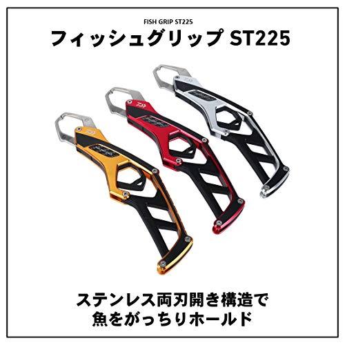 ダイワ(DAIWA) リールケース フィッシュグリップ ST225 レッド ダイワDAIWA リールケース フィッシュグリップ ST225 レッド