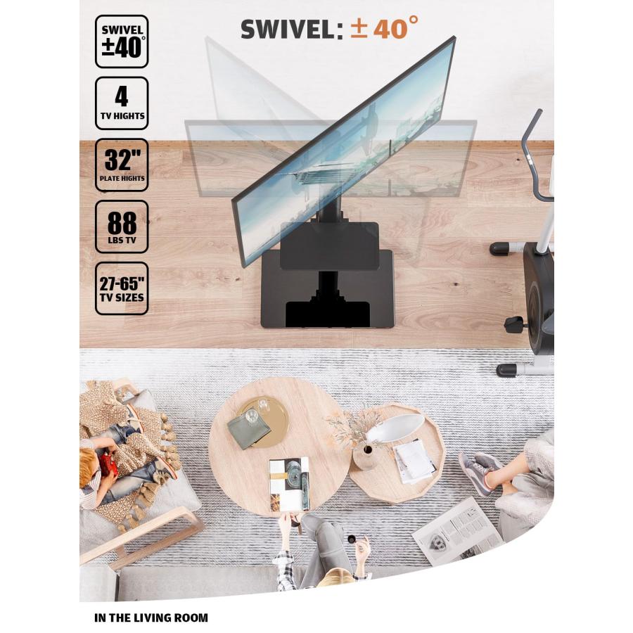 ユニバーサルフロアテレビスタンド マウント付き 80度回転 高さ調節