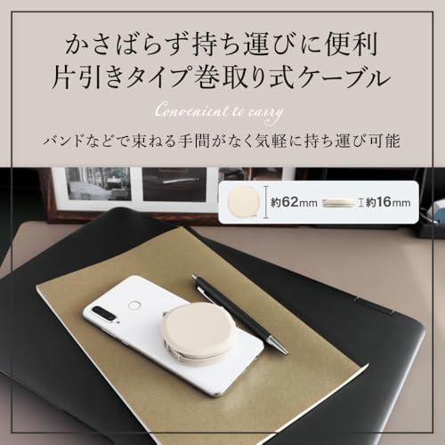 オウルテック 片引き巻取り式 USB Type-C to Cケーブル 90cm PD60W データ通信対応 温度センサー搭載 katamaki |  | 01