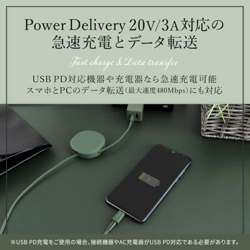 オウルテック 片引き巻取り式 USB Type-C to Cケーブル 90cm PD60W データ通信対応 温度センサー搭載 katamaki |  | 03