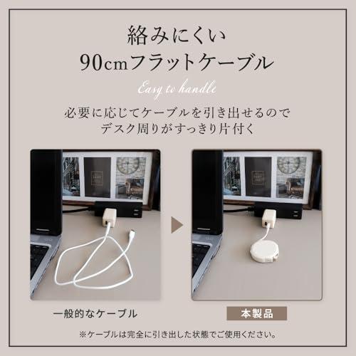 オウルテック 片引き巻取り式 USB Type-C to Cケーブル 90cm PD60W データ通信対応 温度センサー搭載 katamaki |  | 04