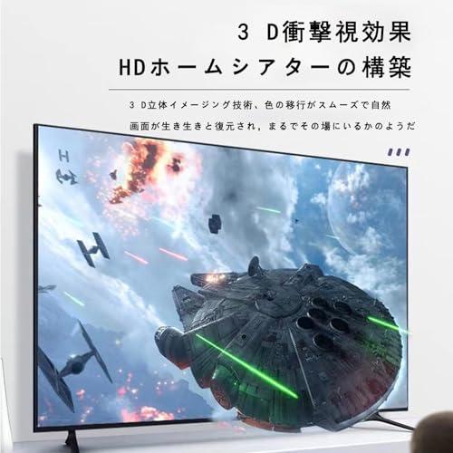 【互換品】 ミニhdmi to hdmi u字アダプタ mini H DMI変換 アダプター 180度角度 上向き U字型 Mini HDMI 延長ア |  | 05