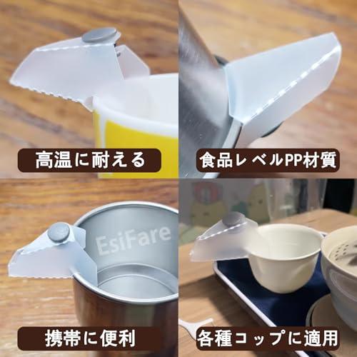 EsiFare キャンプ 注ぎ口 キャンプコーヒーポットスパウト3個屋外キャンプボウルスパウト ハンドドリップコーヒードレインスパウト コーヒー |  | 05