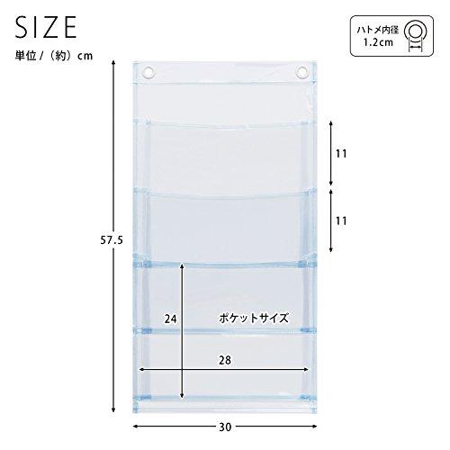 サキ ウォールポケットマガジン・3P クリアー ポケットサイズ:W260xH240mm |  | 02