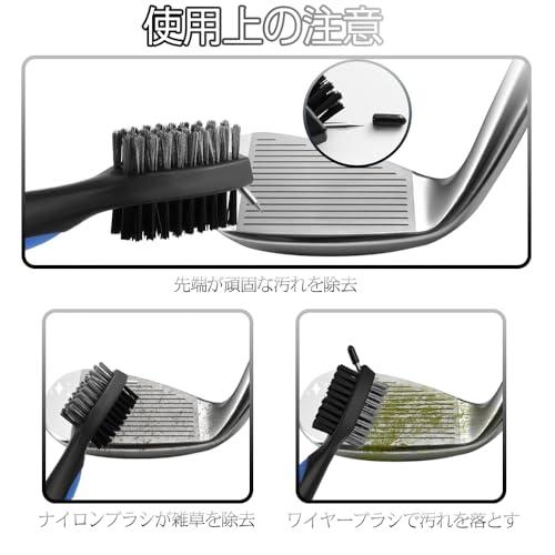 ゴルフクラブブラシ ゴルフ ゴルフ用品 グランドゴルフ用品 ゴルフ 小物 ゴルフクラブ 手入れ ごるふ ゴルフボールクリーナー ゴルフクラブクリ |  | 05