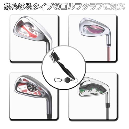 ゴルフクラブブラシ ゴルフ ゴルフ用品 グランドゴルフ用品 ゴルフ 小物 ゴルフクラブ 手入れ ごるふ ゴルフボールクリーナー ゴルフクラブクリ |  | 06
