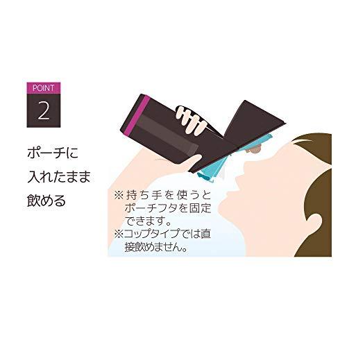 サーモス マイボトルポーチ ストラップ付き ブラウン 350~400ml用 APG-350 BW |  | 04