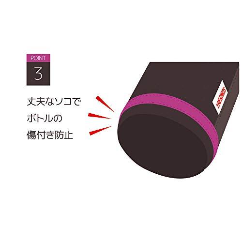 サーモス マイボトルポーチ ストラップ付き ブラウン 350~400ml用 APG-350 BW |  | 05
