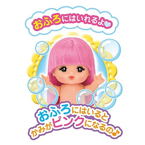 メルちゃん お人形セット ちいさいメルちゃん 1851583 |  | 04