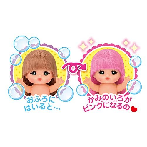 メルちゃん お人形セット ちいさいメルちゃん 1851583 |  | 05