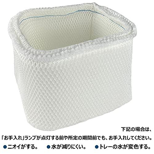 BBT FE-ZHE03 加湿フィルター 加湿器 FE-KFT03 フィルター FE-KFM03 FE-KFS03 FE-KFH03 FE-KF |  | 03