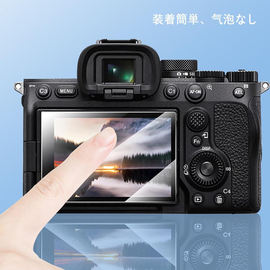 Olympus TG-7 TG6 TG5 TG4 専用2枚セット 超薄ガラス液晶保護フィルム