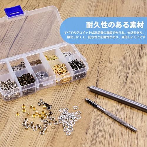 COOLBOTANG 両面ハトメ 3mm 400組セット ゴールド/シルバー/ブロンズ/ガンメタ 真鍮製 ハトメ打ち工具3点付き レザークラフト |  | 03