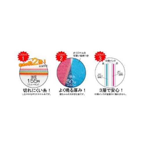 ペッツルート カシャカシャぶんぶん 4個セット ネズミ |  | 05