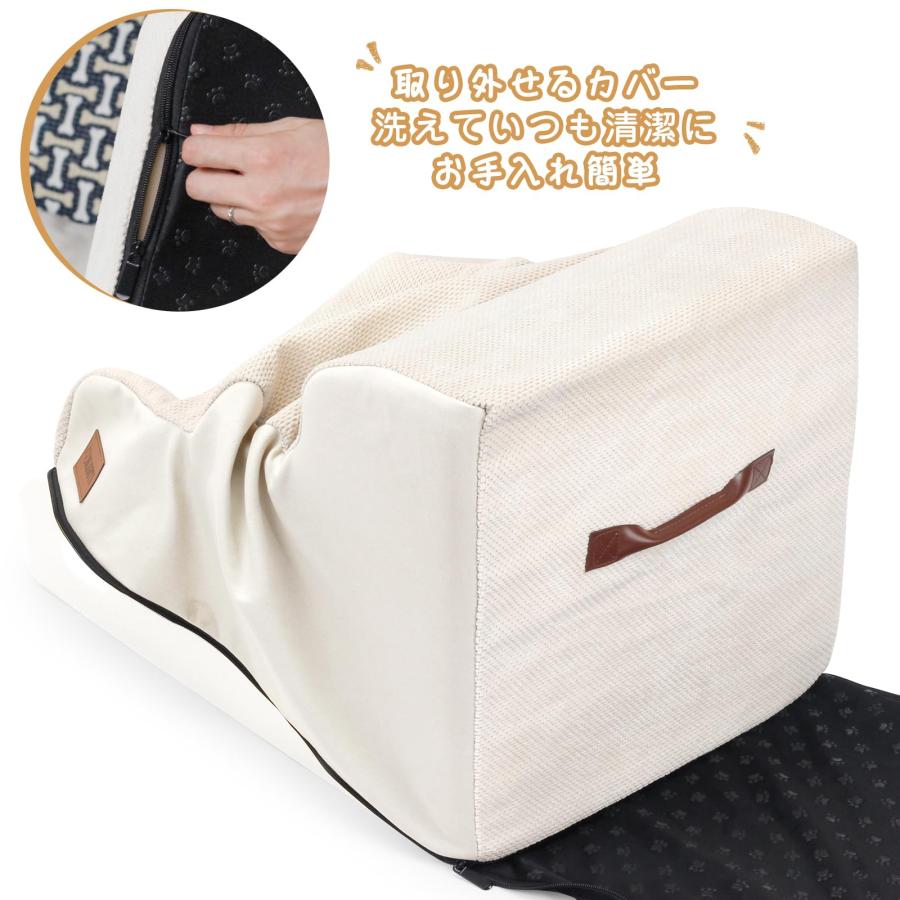 犬用ステップ 3段 ドッグステップ 犬用スロープ 犬用踏み台 犬用階段 小型犬 室内犬 高齢犬 滑り止めマット付き カバー取り外し 洗える 手持 |  | 02