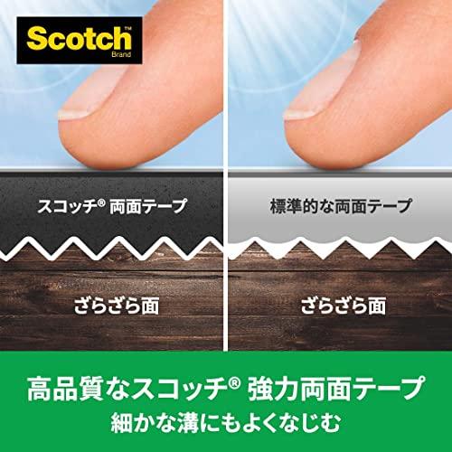 3M 両面テープ 強力 外壁面用 幅20mm 長さ4m スコッチ SKB-20R セミロング コンクリート ブロック べニア板 |  | 03