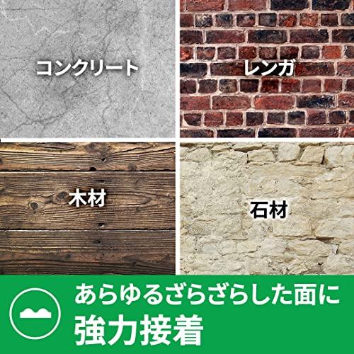 3M 両面テープ 強力 外壁面用 幅20mm 長さ4m スコッチ SKB-20R セミロング コンクリート ブロック べニア板 |  | 05