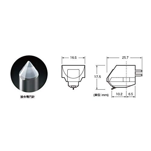 オーディオテクニカ AT-OC9XEB MC型 ステレオカートリッジ 接合楕円針 入門モデル レコード針 カートリッジ レコードプレーヤー |  | 03