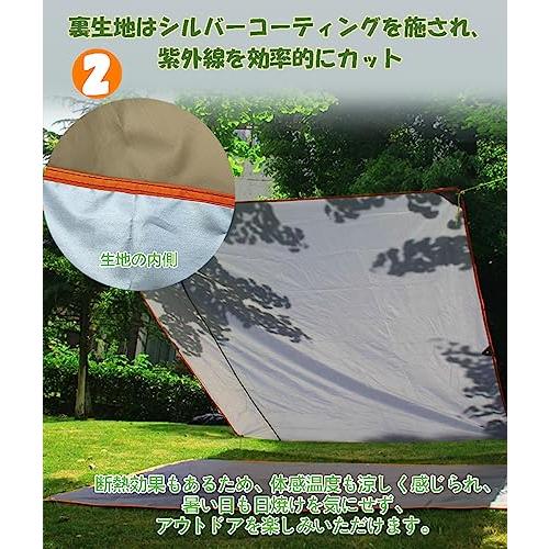 GOYYI テントシート 防水 グランドシート レジャーシート 両面防水 90/145/180/210/240/270/300cm 耐水圧300 |  | 02