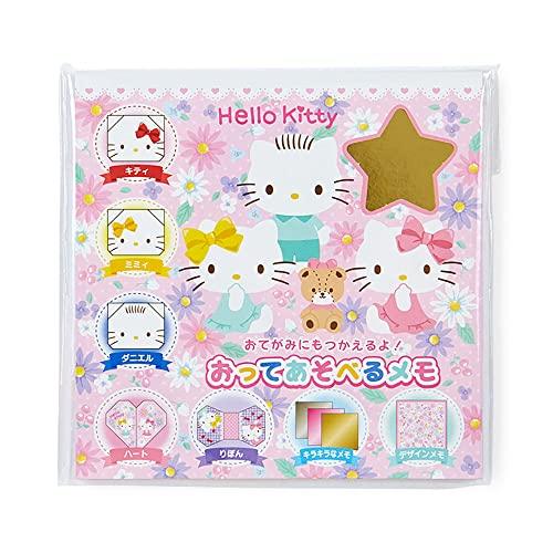 サンリオSANRIO ハローキティ 折ってあそべるメモ 223476 | 