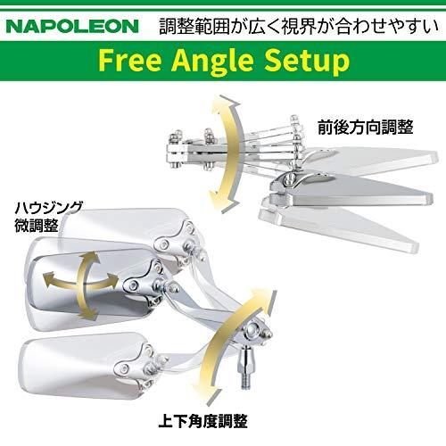 タナックス バイクミラー ナポレオン ガセットミラー クロームメッキ 右側用 10mm正ネジ AM2-101-10R |  | 02