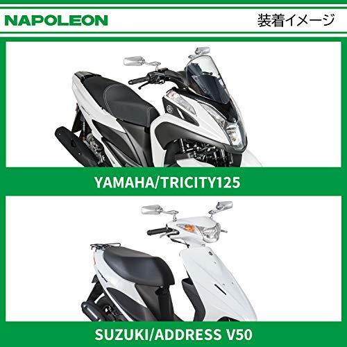 タナックス バイクミラー ナポレオン ガセットミラー クロームメッキ 右側用 10mm正ネジ AM2-101-10R |  | 04