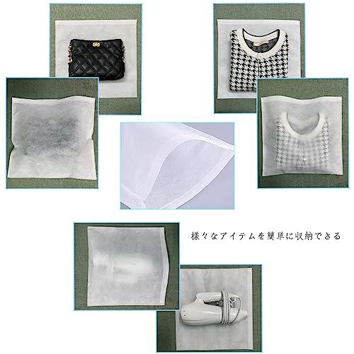 不織布 収納袋 10枚 靴バッグ 衣類カバー 保護袋 カバン保管袋 ホコリよけ キズ防止 小物入れ 旅行 出張 軽量 10枚組 ?34*39cm |  | 01