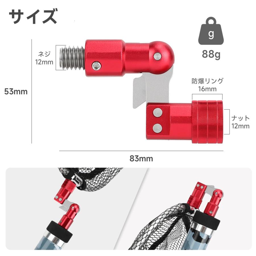 サンライクSANLIKE タモ網 たも網 タモ たもあみ 釣り タモ 伸縮 99%カーボン製（炭素繊維） ランディングネット 枠サイズ60×48 |  | 01