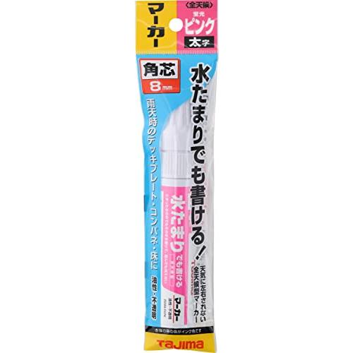 タジマ Tajima TJMデザイン タジマ 全天候マーカー蛍光ピンク太字・角芯 ZENM-FKPK 蛍光ピンク |  | 04