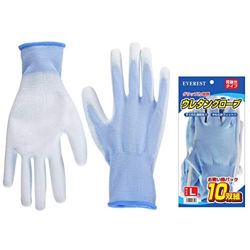 Everest ウレタングローブ10双組 Mサイズ | 