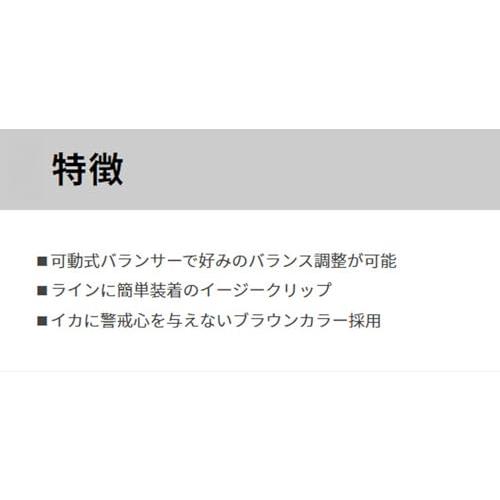 ヤマシタYAMASHITA アオリヤエン L AYL |  | 01